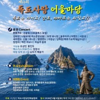 어울마당_포스터260905v2.jpg